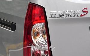 五菱荣光转向灯一边快一边正常怎么办？故障原因及解决方法是什么？