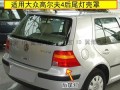 探讨大众汽车转向灯的价格趋势及关键因素（从市场竞争到技术创新）