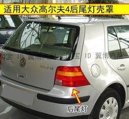 探讨大众汽车转向灯的价格趋势及关键因素（从市场竞争到技术创新）