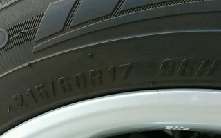 17年逍客轮胎型号是什么？如何选择合适的轮胎型号？