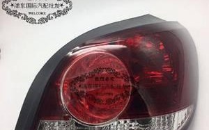 大众朗逸流水转向灯安装图解析（简单易懂的安装指南）