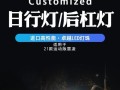丰田车转向灯不工作怎么办？控制原理是什么？