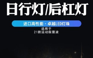 丰田车转向灯不工作怎么办？控制原理是什么？
