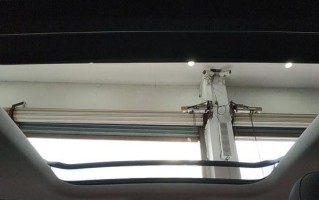 新吉利远景X6后转向灯能改吗（探究新吉利远景X6后转向灯改装的可行性及方法）