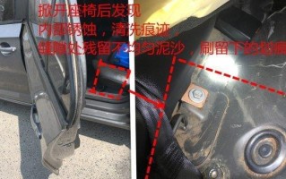 东风580如何调整转向灯？转向灯不亮怎么办？