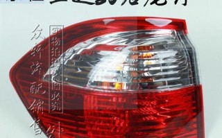 比亚迪转向灯突然闪烁的原因及解决方法（揭秘转向灯闪烁的隐患）