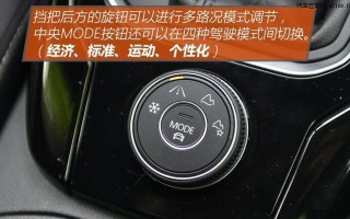 揭秘大众探歌隐藏功能（探秘探歌灯光特效）
