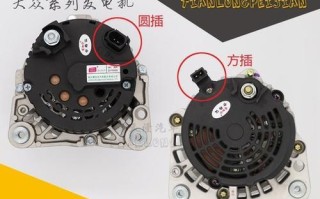 大众朗逸转向灯继电器位置解析（详解16款大众朗逸转向灯继电器安装位置及注意事项）