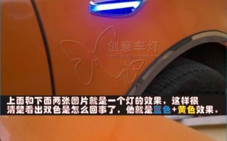吉利自由舰左侧转向灯常亮的解决方法（解决吉利自由舰左侧转向灯常亮问题的有效措施）