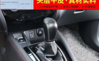 日产逍客后档位的魅力（揭秘逍客后档位的创新科技与出色性能）