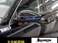 大众流水转向灯如何安装？常见问题有哪些？