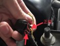 大众CC流水转向灯扫描不出来的解决方法（探究CC流水转向灯无法被扫描的原因及解决办法）