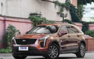 凯迪拉克xt4参数配置怎么样？价格是多少？