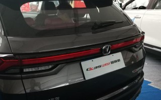 长安CS35plus后视镜转向灯改装指南（打造个性化驾驶体验）