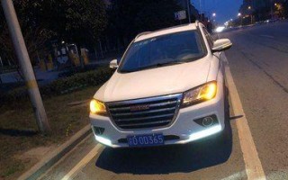 哈弗H2后转向灯拆装全攻略（哈弗H2后转向灯拆装步骤详解）