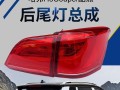 哈弗f7转向灯声音有时候不规律？如何解决？
