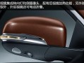 比亚迪汽车转向灯跳太快怎么办？如何调整转向灯闪烁频率？