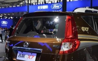 吉利全球鹰GX7转向灯长亮是什么原因？如何解决？