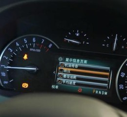 车辆四个轮胎胎压不一样的情况是否正常（揭秘车辆四个轮胎胎压不一样的原因和影响）