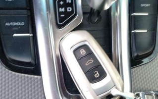 吉利帝豪GS转向灯线保险位置？如何更换？