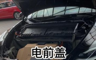 特斯拉投影刹车灯的使用方法及注意事项（轻松学会如何开启和关闭特斯拉投影刹车灯）