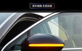 探索大众转向灯声音的作用与影响（通过声音传达安全信息）