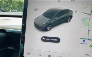 特斯拉单踏板操作时刹车灯泡会亮吗？