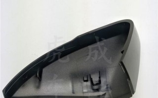 如何修复以斯柯达后视镜转向灯灯罩裂了（快速解决方法和注意事项）