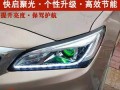 别克英朗日行灯怎么改转向灯？教程步骤是什么？