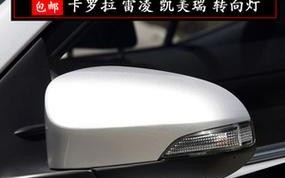 丰田凯美瑞加装转向灯的方法及步骤详解（让您的行车更安全——为您的丰田凯美瑞加装转向灯）