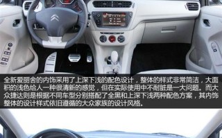 如何操作2019大众捷达转向灯开关（轻松掌握大众捷达转向灯开关的使用技巧）