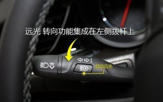 2019年别克君威打转向灯无声音问题的原因与解决方法（别克君威转向灯无声音问题的调查与解决方案）