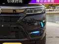 本田缤智转向灯颜色选择及价格分析
