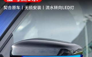 宝马3系转向灯不自动回位的原因及解决方法（解决宝马3系转向灯不自动回位的实用技巧）