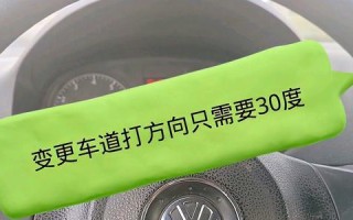 雪铁龙转向灯的故障原因及解决方法（科目三考试中常见的雪铁龙转向灯问题及应对策略）