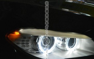 宝马换led转向灯需要多少钱？更换流程是怎样的？