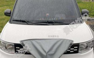 五菱宏光迷你转向灯一直闪怎么办？如何快速解决？