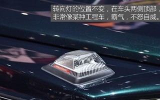 如何关闭奔驰车的反向转向灯（简单步骤帮助您解决奔驰车转向灯问题）