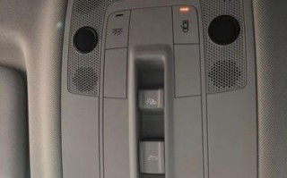奥迪右前转向灯不亮怎么办？故障排查与解决步骤是什么？
