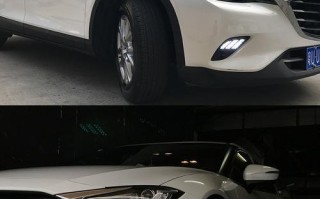 马自达转向灯不亮怎么办？常见原因和解决方法是什么？