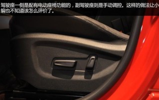 起亚KX3（警惕驾驶隐患）