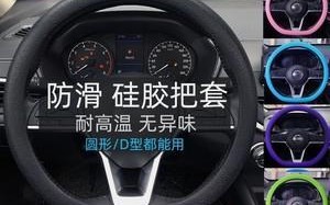 大众探歌转向灯方向回正问题分析（大众探歌转向灯回正不关的原因及解决方法）