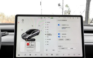 特斯拉熄火挂档位方法是什么？操作步骤详解？