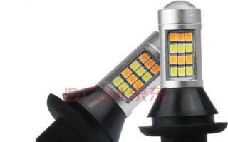 丰田卡罗拉转向灯型号是什么？常见问题有哪些？