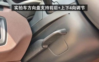 拆解宝马四轮车随动转向灯的步骤与方法（详细介绍拆解宝马四轮车随动转向灯的操作流程）