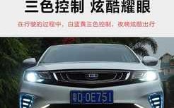 吉利帝豪GL转向灯不工作问题解决方案（吉利帝豪GL转向灯故障排查及修复方法）