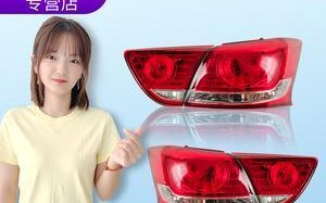 哈弗h2转向灯在哪里？如何快速找到并更换？