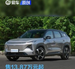 吉利银河L7转向灯的使用指南（掌握转向灯的功能和正确使用方法）