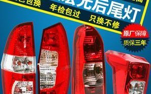 揭秘五菱荣光新卡转向灯线的秘密（探究五菱荣光新卡转向灯线的组成和作用）