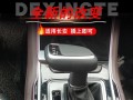 长安逸动自动挡更换电池后档位挂不下来的原因及解决方法